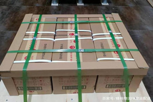 延吉航空空运酒水【机场货运当天